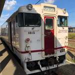 回転寿司 旬花 - 