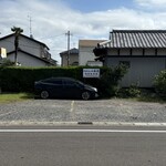 かあちゃんの味 水月 - 