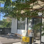 ベッカライ・ブロートツァイト - 車で通り過ぎてしまった