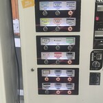 ラーメン二郎 - 