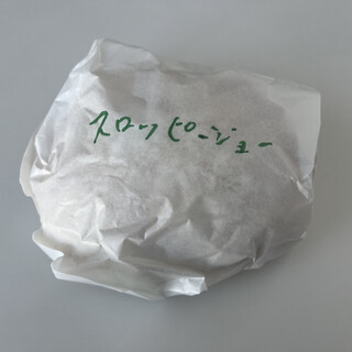 口コミ一覧 : ベッカライ・ブロートツァイト （Backerei Brotzeit