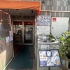 ナンディニ 虎ノ門店