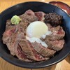 あか牛丼いわさき