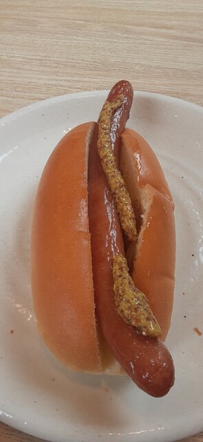 Gusto Komaki Komakiharashinden Ten