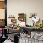 なかむら - 内観