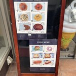 ミスターヒッポコーヒー - 