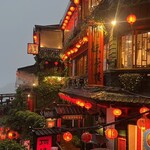 九份阿妹茶酒館 - 