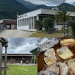 かまパン&ストア - 