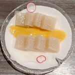 龍のかくれんぼ - 子持ちこんにゃく 酢みそ①