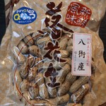 豆のふくだや - 