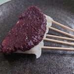 法多山名物だんご企業組合 - 