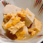 龍のかくれんぼ - 高野玉子とじ③