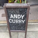 ANDY 那古野店 - 