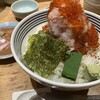 日本橋海鮮丼 つじ半 日本橋本店