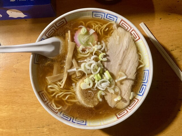 Ramen Nerura
