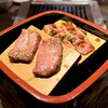 朝採れホルモンとたれ焼肉 金肉屋 - 料理写真:一段目。