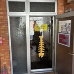 ホンカトリー - 