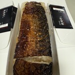 一乃松 - 焼き鯖寿司