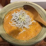 ホンカトリー - 