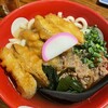 博多うどん酒場イチカバチカ 恵比寿店