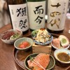 日本酒原価酒蔵 天満店