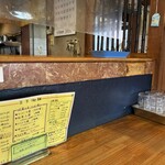 ラーメン小太郎 - 