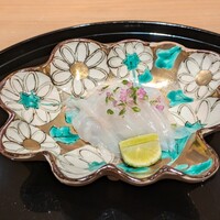 まき村 - 