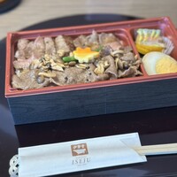 日本橋 伊勢重 - 