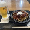 ぼてぢゅう屋台 成田国際空港店