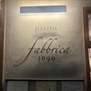 ピッツェリア ファッブリカ 1090