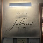 ピッツェリア ファッブリカ 1090 - 
