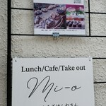 日曜日にベーグルとコーヒーと - 