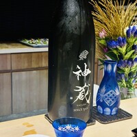 いはら田 - 