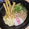 資さんうどん 魚町店