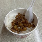 九份傳統魚丸 - 