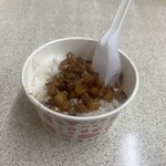 九份傳統魚丸 - 