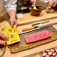 鮨 銀座 おのでら - 