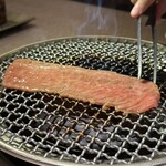 焼肉 大尚山 - 