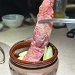 焼肉 大尚山 - 