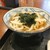 丸亀製麺 - 料理写真: