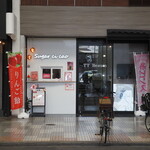 SUGAR CI CAO - 