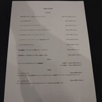 ピッツァ ジューシー - 