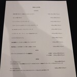 ピッツァ ジューシー - 