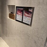 仙台牛焼肉 花牛 - 