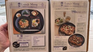 Cafe ふふふあん - 