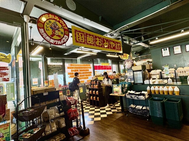 ラッキーピエロ マリーナ末広店 - 末広町（函館）（ハンバーガー）の写真