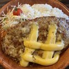 びっくりドンキー 手稲前田店