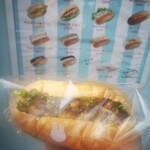 ふわこっぺ - 料理写真: