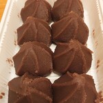 深川 伊勢屋 エキュート日暮里店 - 