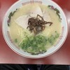 ラーメンたつみ